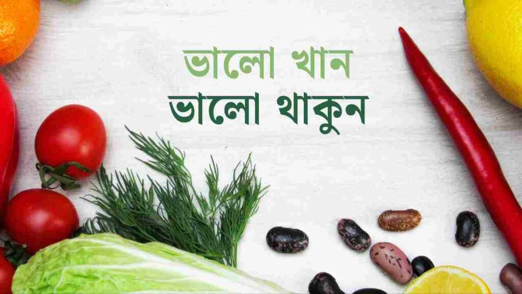 best diet for thyroid problem in women