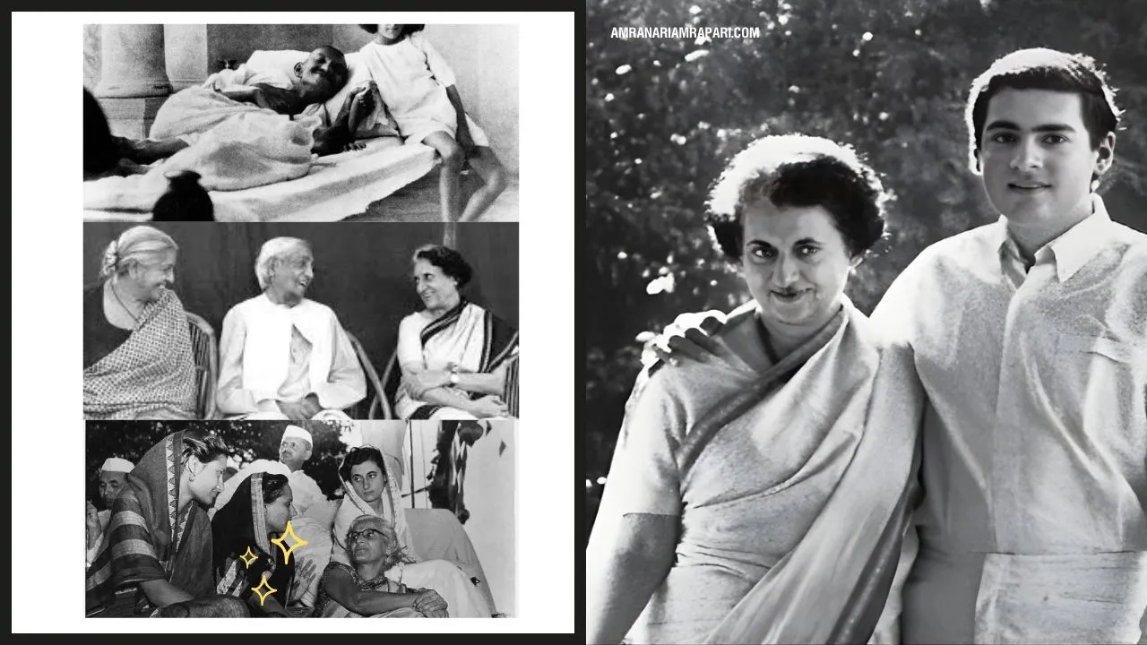 ভারতের সেই নিঃসঙ্গ রাজকন্যা ইন্দিরা গান্ধীর অজানা গল্প