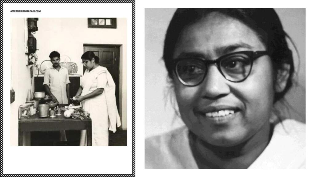 Sucheta Kripalani First Woman Chief Minister